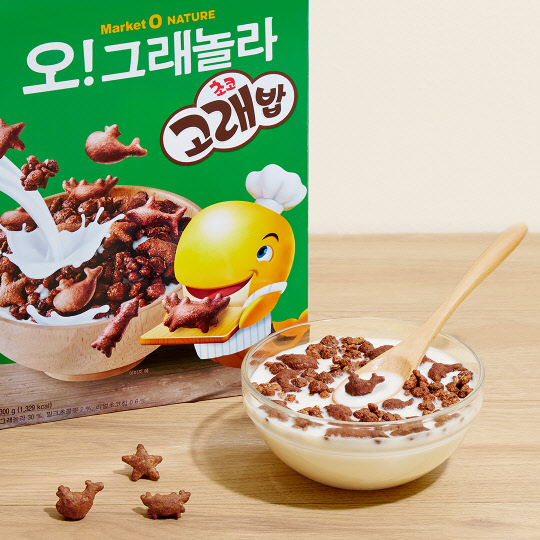 오리온이 오!그래놀라 초코고래밥을 출시했다. <오리온 제공>